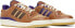 [HQ6690] Mens Adidas HEITOR FORUM 84 LOW ADV