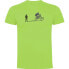 Фото #4 товара KRUSKIS MTB Shadow short sleeve T-shirt