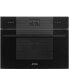 Фото #1 товара SO4102S3B3 Kompakt-Dampfbackofen 45 cm STEAM100 Deep Black