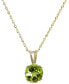 Фото #1 товара Macy's gemstone Solitaire Pendant Necklace in 14k Gold, 16" + 2" extender