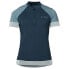 Фото #4 товара VAUDE BIKE Altissimo Q-Zip short sleeve jersey