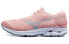 Mizuno Waveknit R2 J1GD182935 Running Shoes