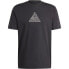 ფოტო #4 პროდუქტის ADIDAS House Of Tiro Metallic short sleeve T-shirt