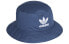 Фото #2 товара Шляпа Adidas originals Logo Fisherman Hat FM1336