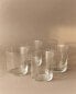 Pack of tall glass tumblers (pack of 4)