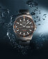 ფოტო #4 პროდუქტის Men's Swiss Automatic Ocean Star Captain V Titanium Bracelet Watch 42.5mm