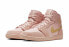 Фото #4 товара Кроссовки Nike Air Jordan 1 Mid Coral Gold (Розовый)