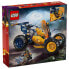 Фото #6 товара LEGO Buggy Off -Road Ninja De Arin Construction Game