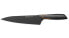 Нож кухонный Fiskars Chef's Knife 19 см Кромка