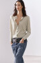 Fine knit cardigan with contrast trims
