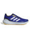 Фото #3 товара IF4027-E adidas Runfalcon 3.0 Tr Erkek Spor Ayakkabı Mavi