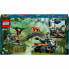 Фото #2 товара Playset Lego