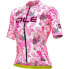 ALE Amazzonia short sleeve jersey