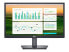 Фото #18 товара Dell E2222HS - LED monitor - 22" (21.5" Viewable) - 1920 x 1080 Full HD (1080p)