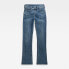 Фото #3 товара G-STAR Noxer Bootcut Fit jeans