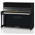 Фото #1 товара Kawai K 300 E/P Piano, Black Polish