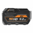 Rechargeable lithium battery AEG Powertools Pro HD 9 Ah 18 V