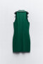 Фото #9 товара Платье-рубашка с полосами ZARA
