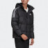 Фото #6 товара Пуховик мужской Adidas 3st Puff GF0101