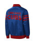ფოტო #4 პროდუქტის Men's Royal Chicago Cubs The Captain II Full-Zip Varsity Jacket