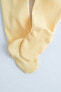 Фото #11 товара 0–18 месяцев/ набор из двух пижам с принтом «солнышко» ZARA