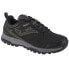 Фото #1 товара Shoes Joma TK.Tanaq Repellent Men 2201 M TKTANW2201