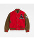 Фото #1 товара Men's Varsity Jacket