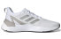 Фото #2 товара Обувь спортивная Adidas Response Super 2.0 для бега