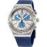 Фото #1 товара Мужские часы Swatch YVS435