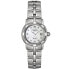 Фото #1 товара Часы Raymond Weil Parsifal Stainless Diamond