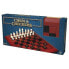 Фото #6 товара Game Gallery Chess & Checkers Wood Set