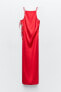 Фото #11 товара Платье из сатина с завязками ZARA