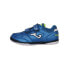 Фото #1 товара Joma Top Flex In