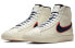 Nike Blazer Mid 77 Vintage QS 中帮 板鞋 男女同款 奶油白 / Кроссовки Nike Blazer Mid CD9318-100