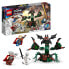 Фото #3 товара Конструктор LEGO Marvel Attack on New Asgard, Thor и молот, 76207, для детей 7+