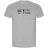 Фото #1 товара KRUSKIS Sleep eat And Sperfishing ECO short sleeve T-shirt