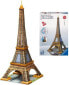Фото #1 товара Ravensburger Wieża Eiffel 3D (125562)