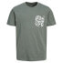 ფოტო #1 პროდუქტის JACK & JONES Lafayette Pocket short sleeve T-shirt