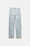 Zw collection wide-leg high-waist jeans with rhinestones