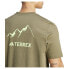 ფოტო #6 პროდუქტის ADIDAS Mtn 2.0 short sleeve T-shirt