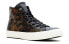 Фото #3 товара Кроссовки Futura x Converse Chuck Taylor All Star 2 153022C