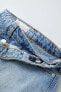 Фото #5 товара Джинсовые брюки с юбкой ZARA