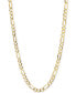 ფოტო #1 პროდუქტის Figaro Link 20" Chain Necklace in 14k Gold