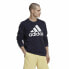 Фото #4 товара Толстовка без капюшона мужская Adidas Essentials Big Logo Тёмно Синий Темно-синий