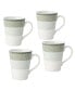 Colorscapes Layers 4 Piece Mug Set, 12 oz