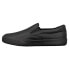 Фото #3 товара Кроссовки мужские Lugz Clipper Wide Slip Resistant Slip On черные