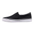 Фото #3 товара Lugz Clipper Slip On Mens Black Sneakers Casual Shoes MCLPRDC-060