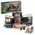 Фото #1 товара Игровой набор Lego Playset City Marina Shipyard Пирсовая верфь (Пирсовая верфь)