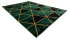 Фото #4 товара Exklusiv Emerald Teppich 1020 Glamour