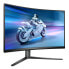 Игровой монитор Philips 32M2C5500W/00 Quad HD 32" 240 Hz